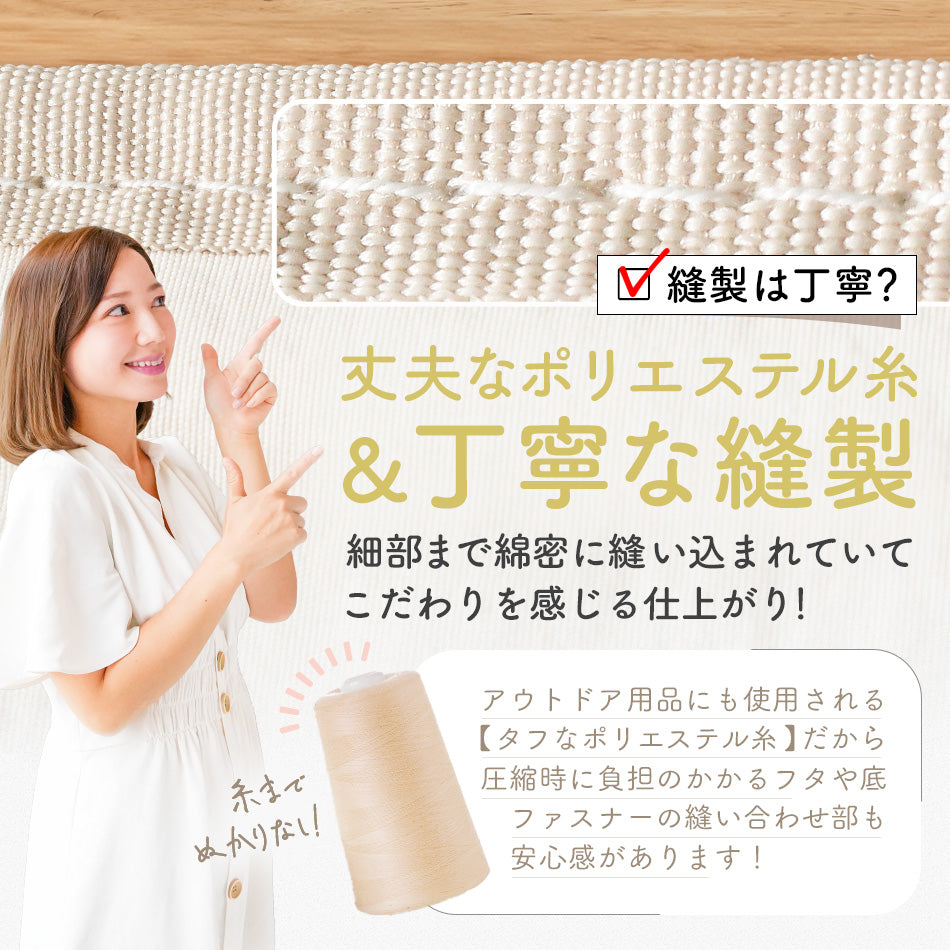 トラベルポーチ 旅行用圧縮袋