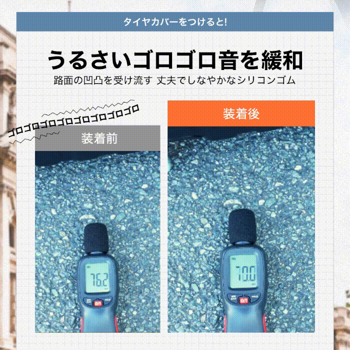 【旅のプロが推薦】10個セット キャリーケース タイヤカバー