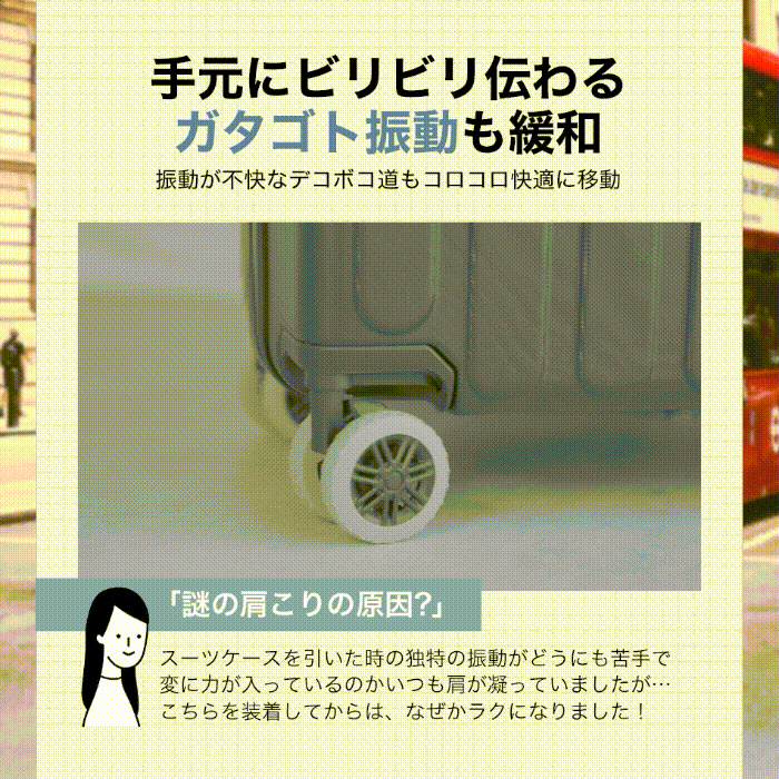 【旅のプロが推薦】10個セット キャリーケース タイヤカバー