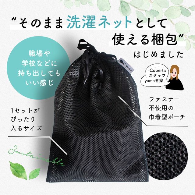 ルームシューズ スリッパ
