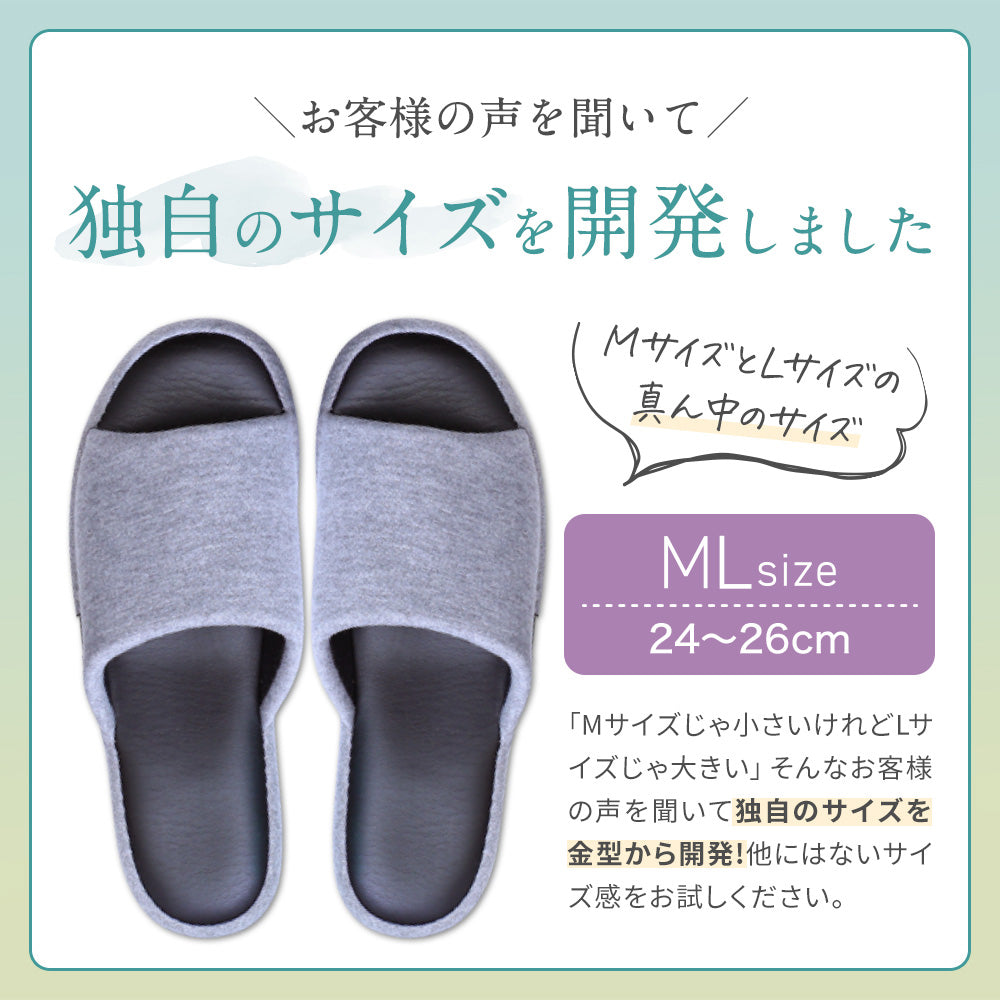 ルームシューズ スリッパ