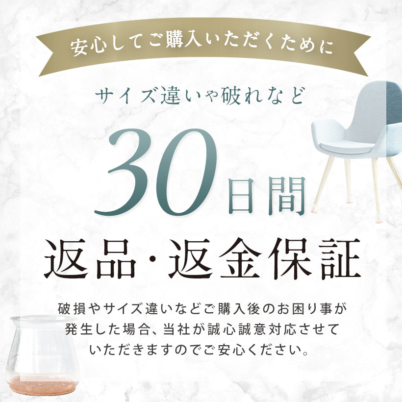 シリコン 椅子脚カバー 16個セット