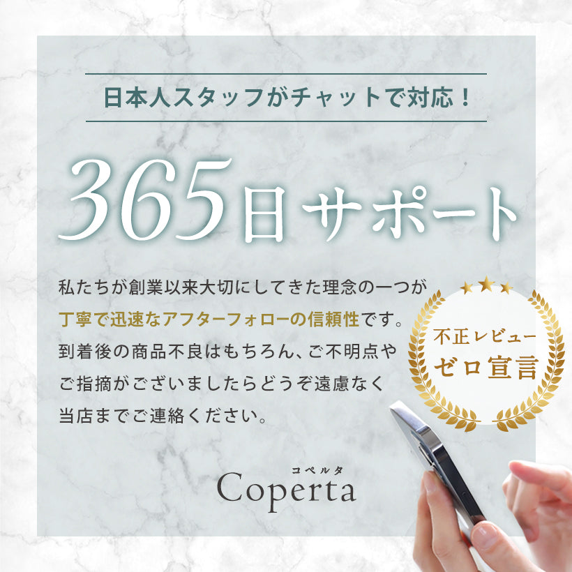 シリコン 椅子脚カバー 16個セット