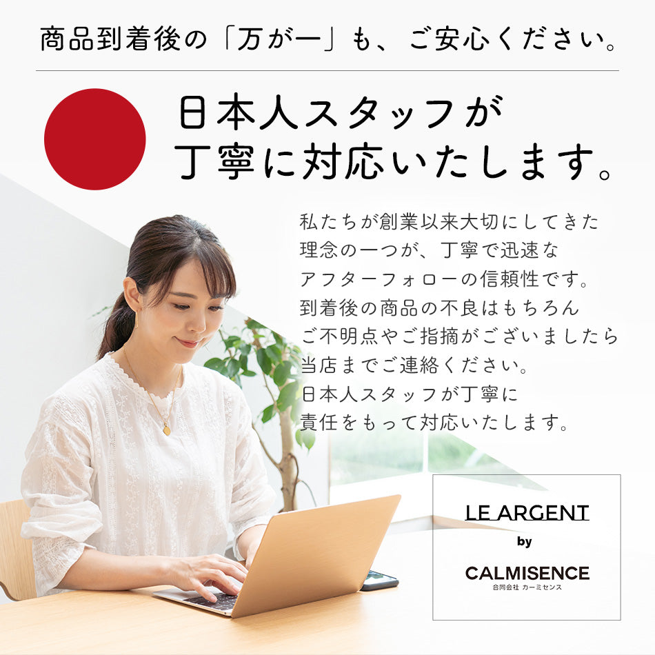 ナースウォッチ