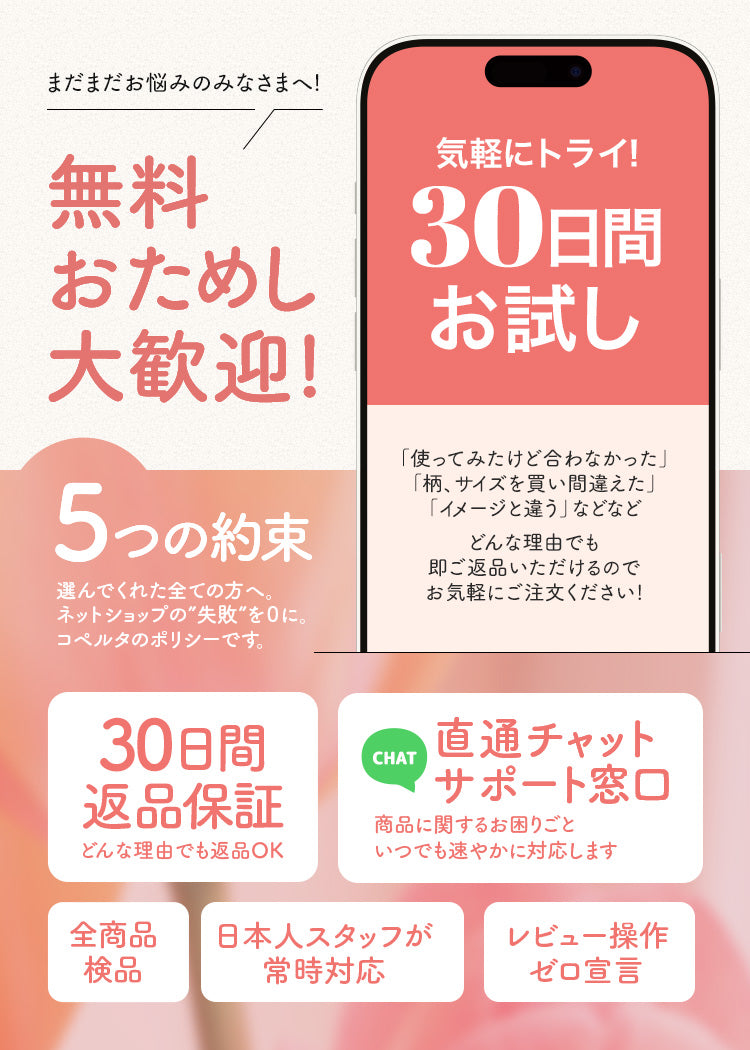 使い捨て おむつ替えシート 防水シート