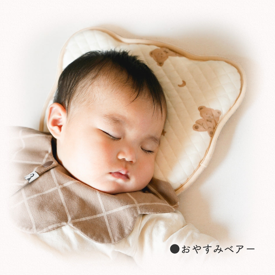 ベビー枕 – Coperta -コペルタ-