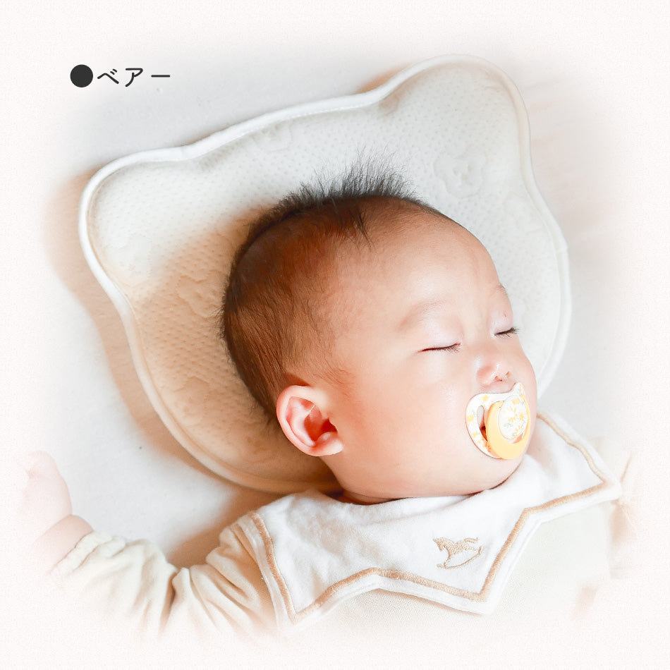 ベビー枕 – Coperta -コペルタ-