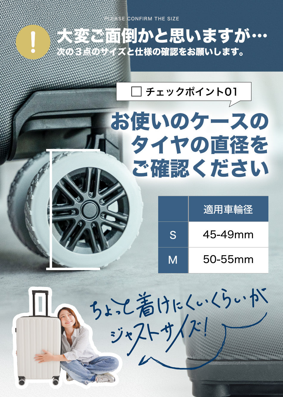 【旅のプロが推薦】10個セット キャリーケース タイヤカバー