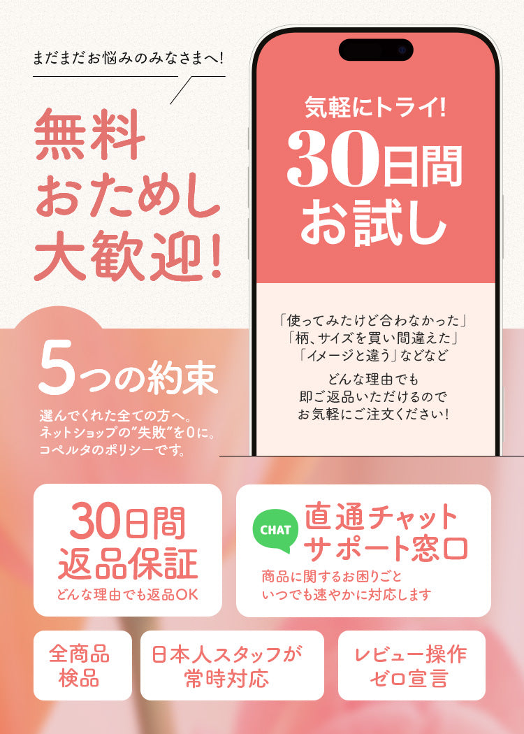 おくるみブランケット 湯上がりタオル
