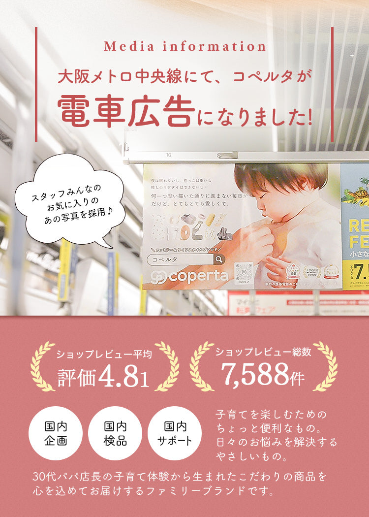 もこもこ キルト 冬用 スリーパー