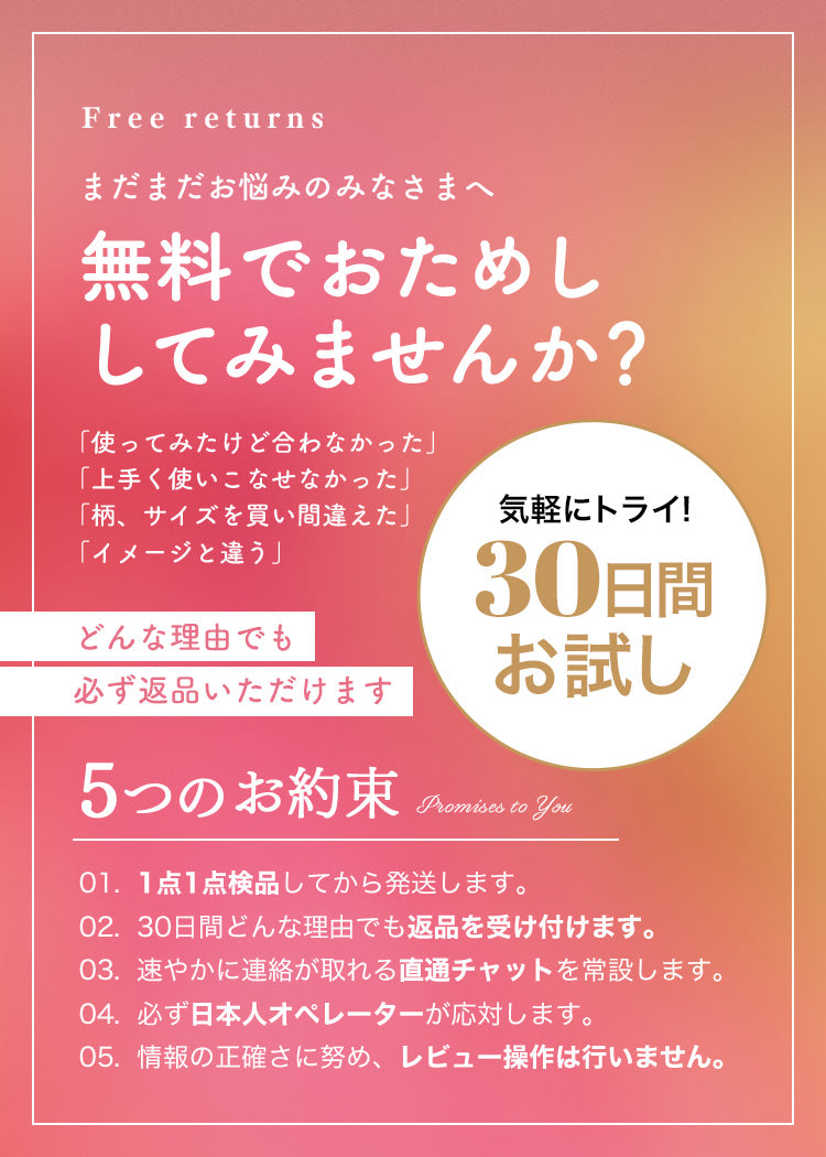 もこもこ キルト 冬用 スリーパー