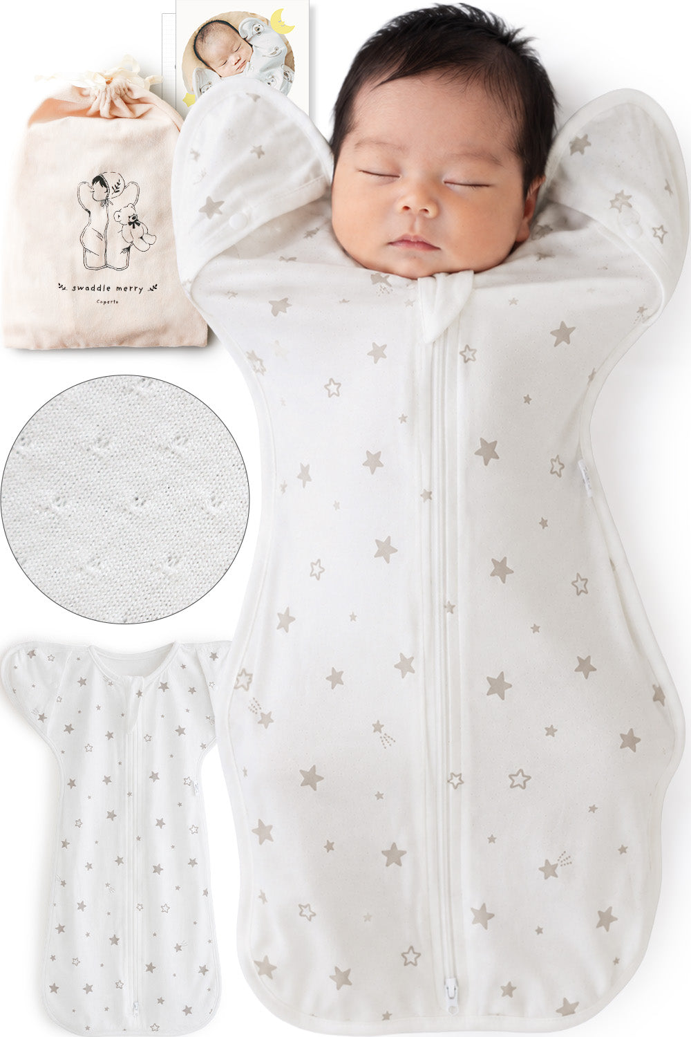 スワドルメリー おくるみ 春 夏